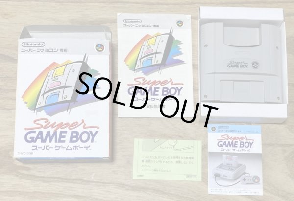 Photo7: Super Game Boy (スーパーゲームボーイ) [Boxed] (7)