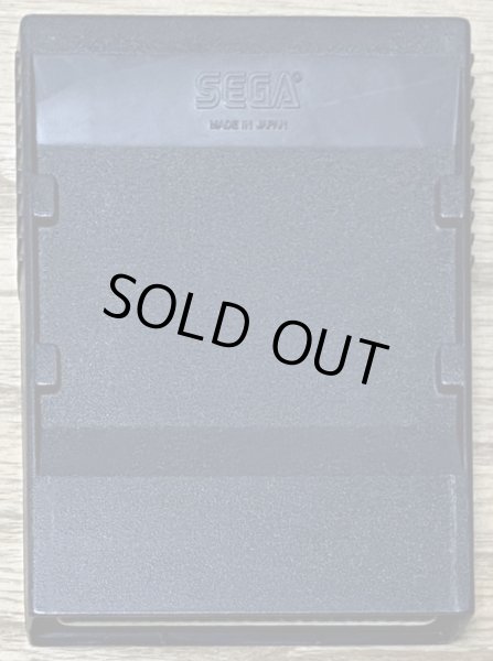 Photo2: Exerion (エクセリオン) (2)