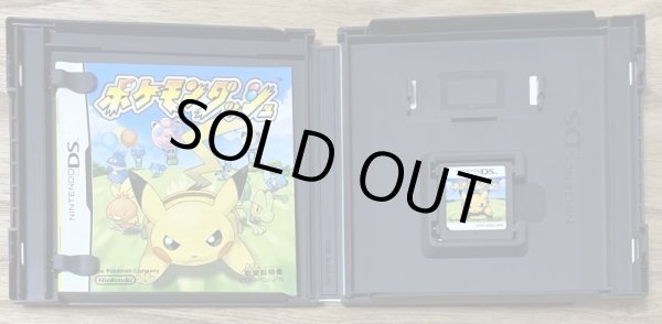 Photo3: Pokémon Dash (ポケモンダッシュ) (3)