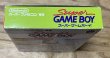 Photo4: Super Game Boy (スーパーゲームボーイ) [Boxed] (4)