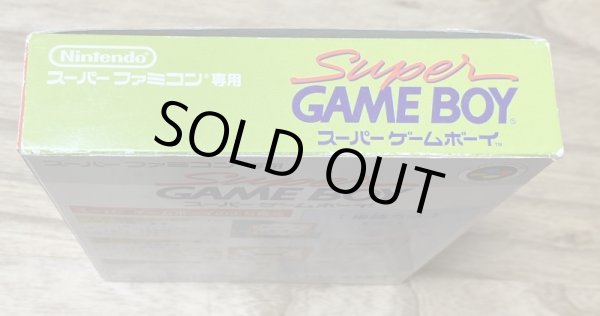 Photo4: Super Game Boy (スーパーゲームボーイ) [Boxed] (4)