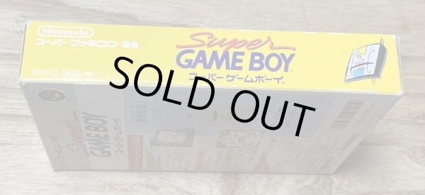 Photo5: Super Game Boy (スーパーゲームボーイ) [Boxed] (5)