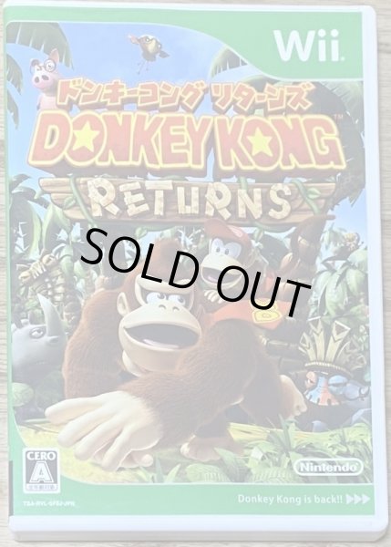 Photo1: Donkey Kong Country Returns (ドンキーコング リターンズ) (1)