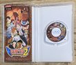 Photo3: Fairy Tail: Portable Guild 2 (フェアリーテイル ポータブルギルド2) (3)