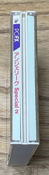 Photo3: Angelique Special 2 (アンジェリーク2) (3)