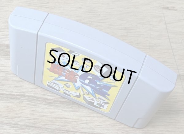 Photo3: Mahjong 64 (麻雀64)  (3)