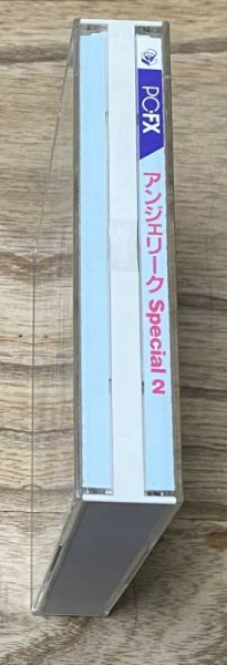 Photo4: Angelique Special 2 (アンジェリーク2) (4)