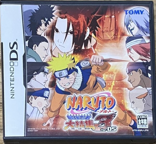 Photo1: Naruto: Saikyō Ninja Daikesshu 3 DS (ＮＡＲＵＴＯ－ナルト－最強忍者大結集3) (1)