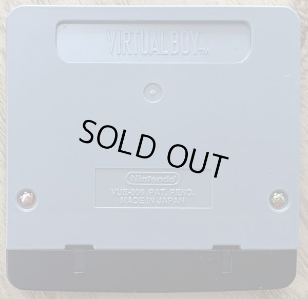 Photo2: Virtual Fishing (バーチャルフィッシング) (2)