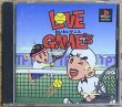 Photo1: Love Game's Wai Wai Tennis (LOVE GAME’Sわいわいテニス) (1)