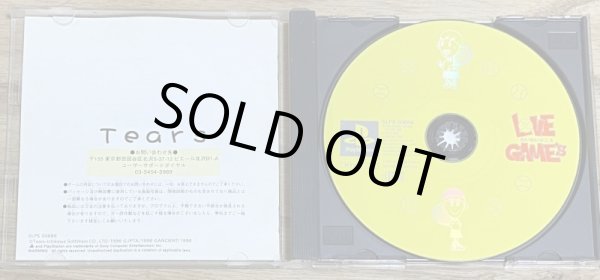 Photo3: Love Game's Wai Wai Tennis (LOVE GAME’Sわいわいテニス) (3)