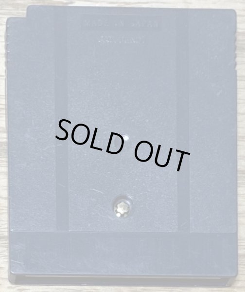 Photo2: Bomberman Quest (ボンバーマンクエスト) (2)