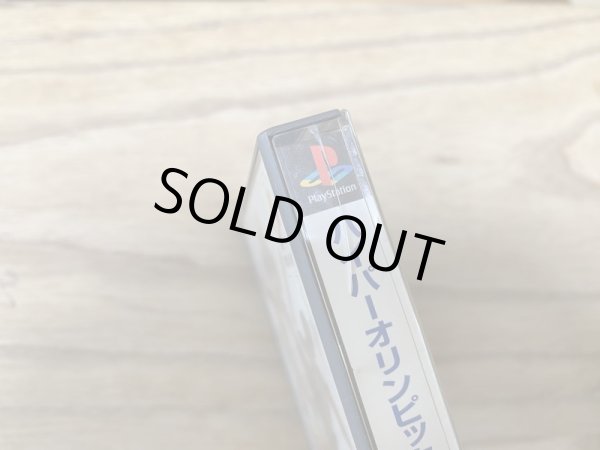 Photo4: Hyper Olympic in Atlanta (ハイパーオリンピック イン アトランタ) w/ stickers (4)