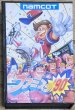 Photo1: Pro Yakyuu Family Stadium 90 / Famista 90 (プロ野球 ファミリースタジアム’90) [Boxed] (1)