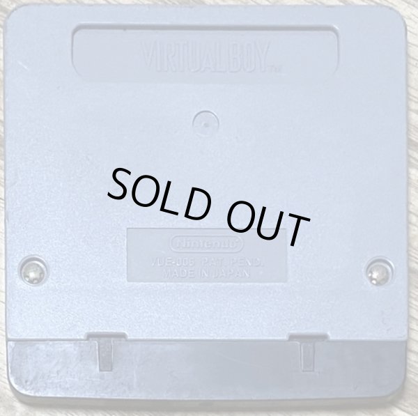 Photo2: V Tetris (Vテトリス) (2)