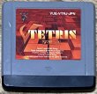 Photo1: V Tetris (Vテトリス) (1)