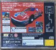 Photo2: Daytona USA Circuit Edition (デイトナＵＳＡ サーキット エディション)  (2)