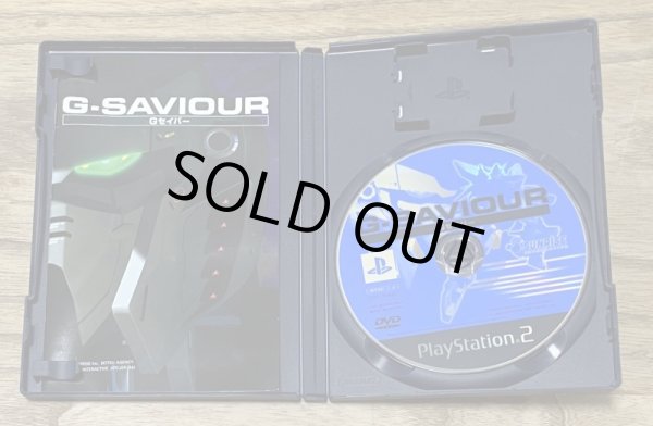Photo3: G-Saviour (Gジーセイバー) (3)