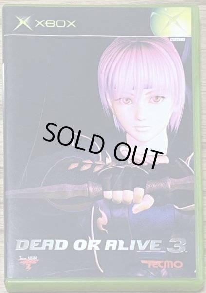 Photo1: Dead or Alive 3 (デッドオアアライブ3) (1)