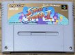 Photo1: Super Street Fighter II (スーパーストリートファイターII) (1)