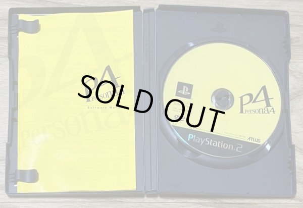 Photo3: Persona 4 (ペルソナ4) (3)