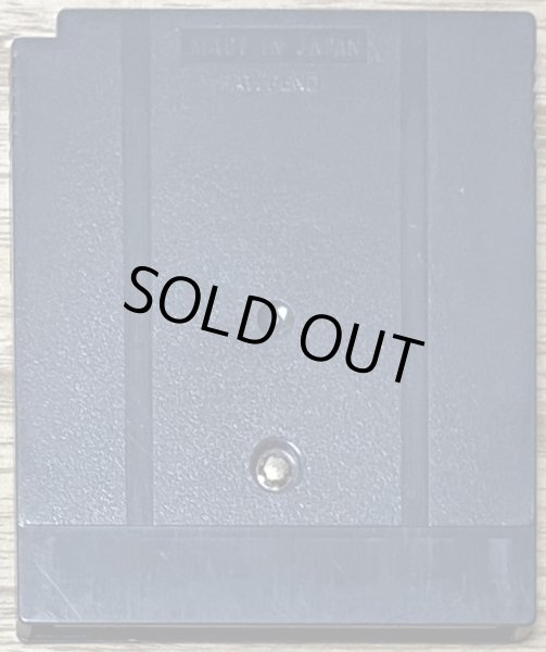 Photo2: Shin Megami Tensei Devil Children Kuro no Sho (真・女神転生デビルチルドレン黒の書) (2)