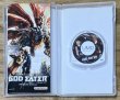 Photo3: God Eater (ゴッドイーター) (3)