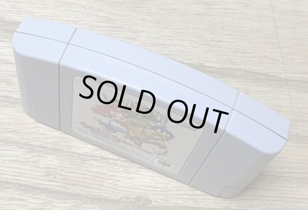 Photo3: Shiren the Wanderer 2: Shiren's Castle and the Oni Invasion /Fushigi no Dungeon: Fūrai no Shiren 2: Oni Shūrai! Shiren-jō!  (不思議のダンジョン 風来のシレン2〜鬼襲来!シレン城!〜) (3)