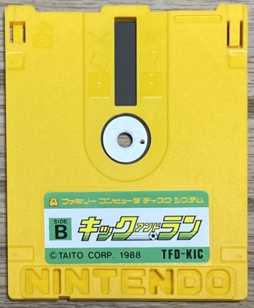 Photo2: Kick and Run (キック＆ラン) [Disk Only] (2)