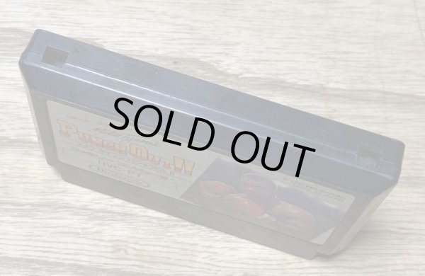 Photo3: Mike Tyson's Punch-Out!! (マイクタイソン・パンチアウト!!) (3)