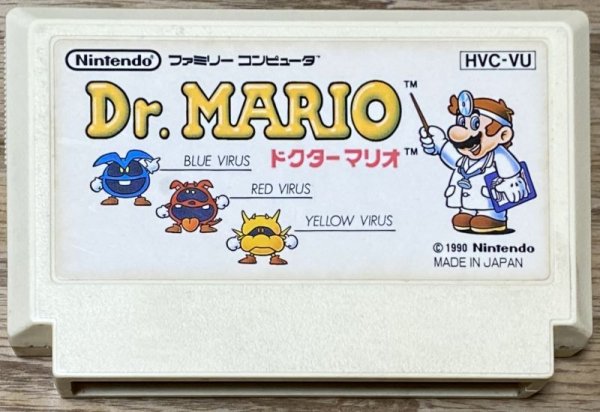 Photo1: Dr. Mario (ドクターマリオ) (1)