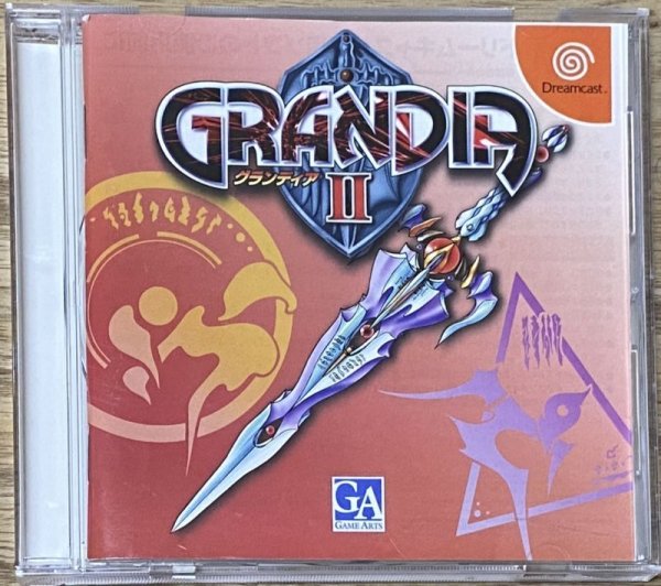 Photo1: Grandia II (グランディアII) (1)