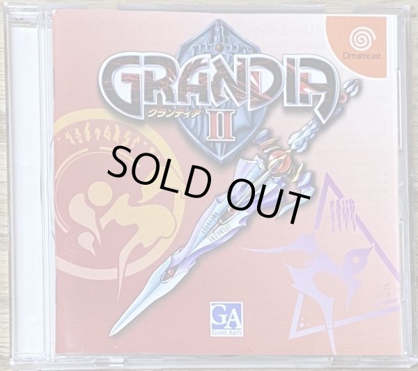 Photo1: Grandia II (グランディアII) (1)