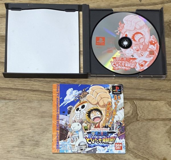 Photo3: From TV animation - One Piece: Set Sail Pirate Crew! (From TV animation ワンピース とびだせ海賊団!) (3)