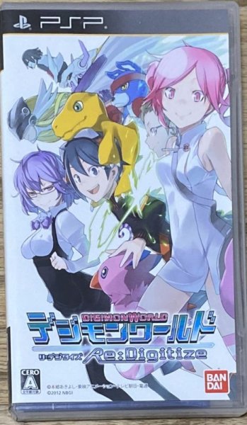 Photo1: Digimon World Re:Digitize (デジモンワールド リ:デジタイズ) (1)