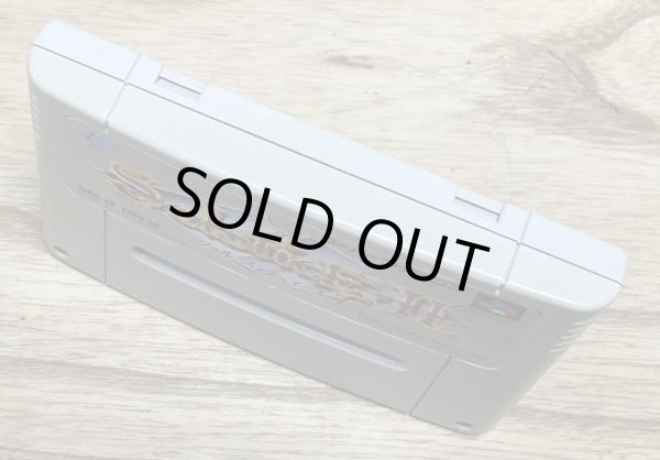 Photo3: Solstice II (ソルスティスII) (3)