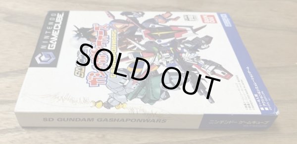 Photo4: SD Gundam Gashapon Wars (SDガンダム ガシャポンウォーズ) (4)