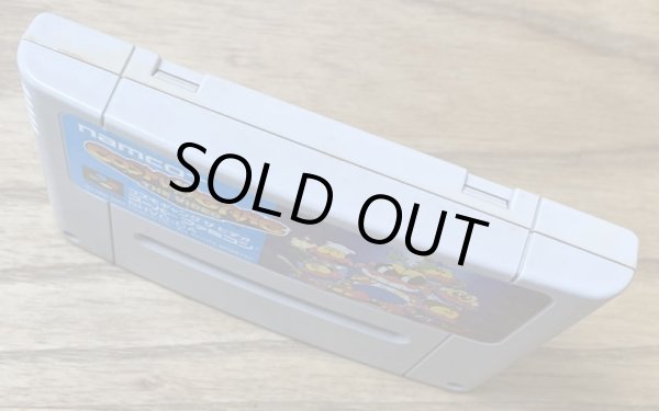 Photo3: Cosmo Gang The Video (コズモギャングズ・ザ・ビデオ) (3)