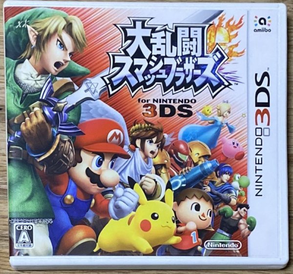 Photo1: Super Smash Bros. for 3DS (大乱闘スマッシュブラザーズ ｆｏｒ ニンテンドー３ＤＳ) (1)