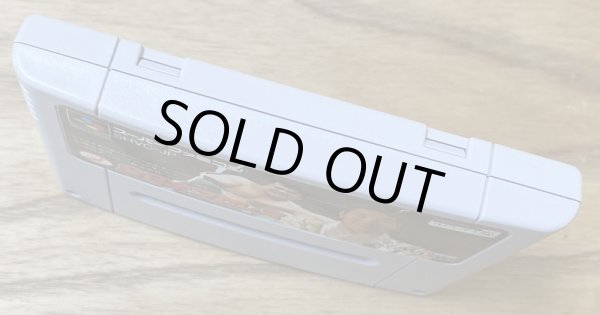 Photo3: Zen Nippon Pro-Wrestling (全日本プロレス) (3)