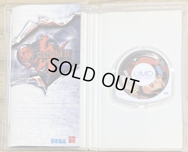 Photo3: Guilty Gear XX #RELOAD (ギルティギア イグゼクス シャープリロード) (3)