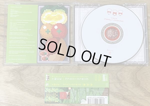 Photo3: YMCK - Family Cooking (3)