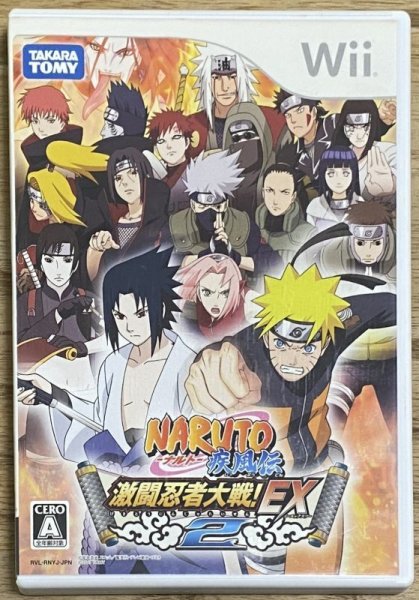 Photo1: Naruto Shippuuden: Gekitou Ninja Taisen EX 2 (NARUTO 疾風伝 激闘忍者大戦EX2) (1)