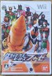 Photo1: Kamen Rider: Climax Heroes Fourze (仮面ライダー クライマックスヒーローズ フォーゼ) (1)