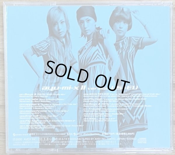 Photo2: Ayumi Hamasaki - Ayu-mi-x II Version US+EU (2)