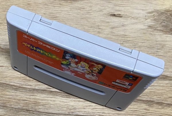 Photo3: Alice no Paint Adventure (アリスのペイントアドベンチャー) (3)