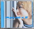 Photo1: Ayumi Hamasaki - Ayu-mi-x II Version US+EU (1)