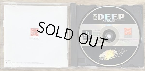 Photo3: The Deep Ushinawareta Shinkai (THE DEEP 失われた深海) (3)