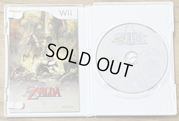 Photo3: The Legend of Zelda: Twilight Princess (ゼルダの伝説 トワイライトプリンセス) (3)