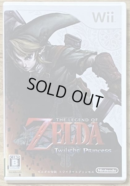 Photo1: The Legend of Zelda: Twilight Princess (ゼルダの伝説 トワイライトプリンセス) (1)